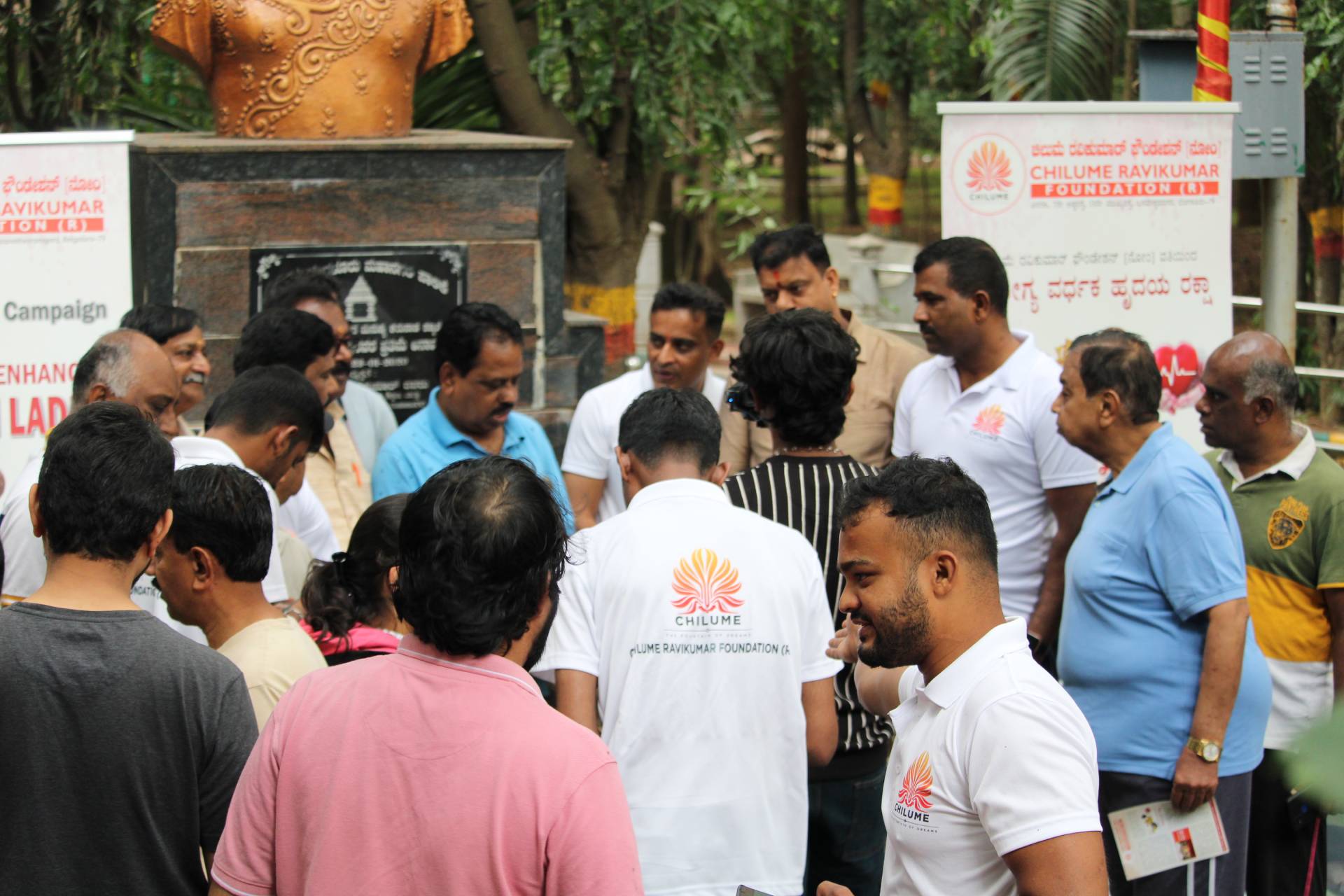 Gayathri Park | 24-07-2025