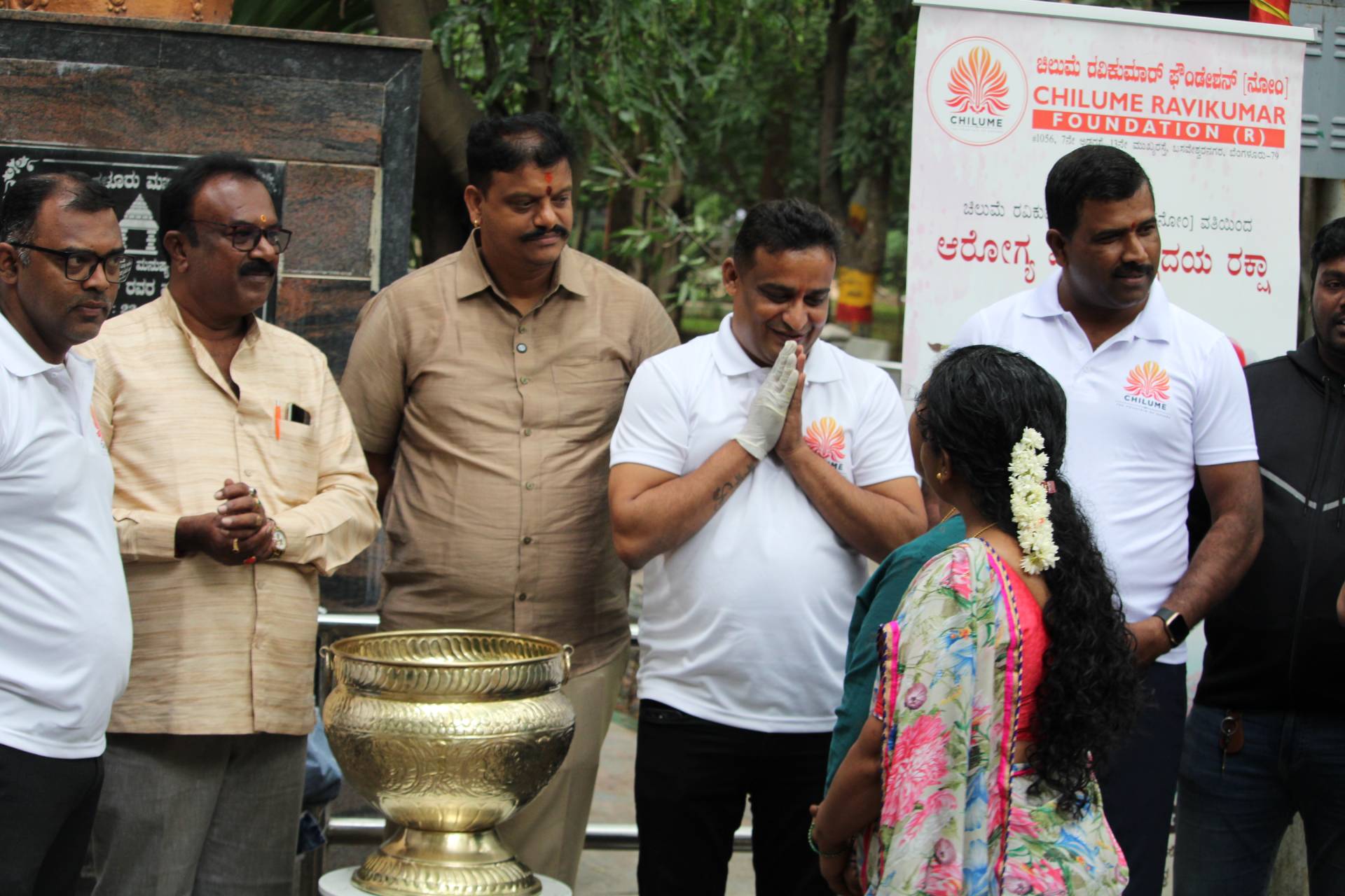 Gayathri Park | 24-07-2025