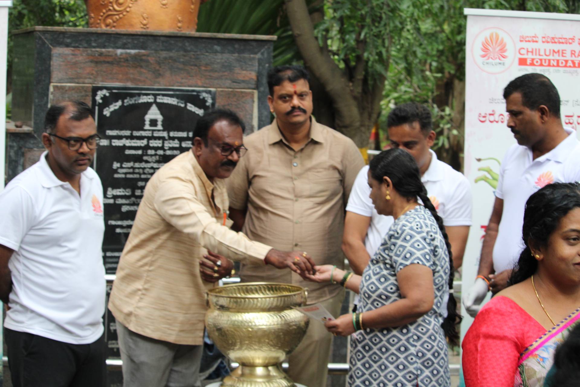 Gayathri Park | 24-07-2025