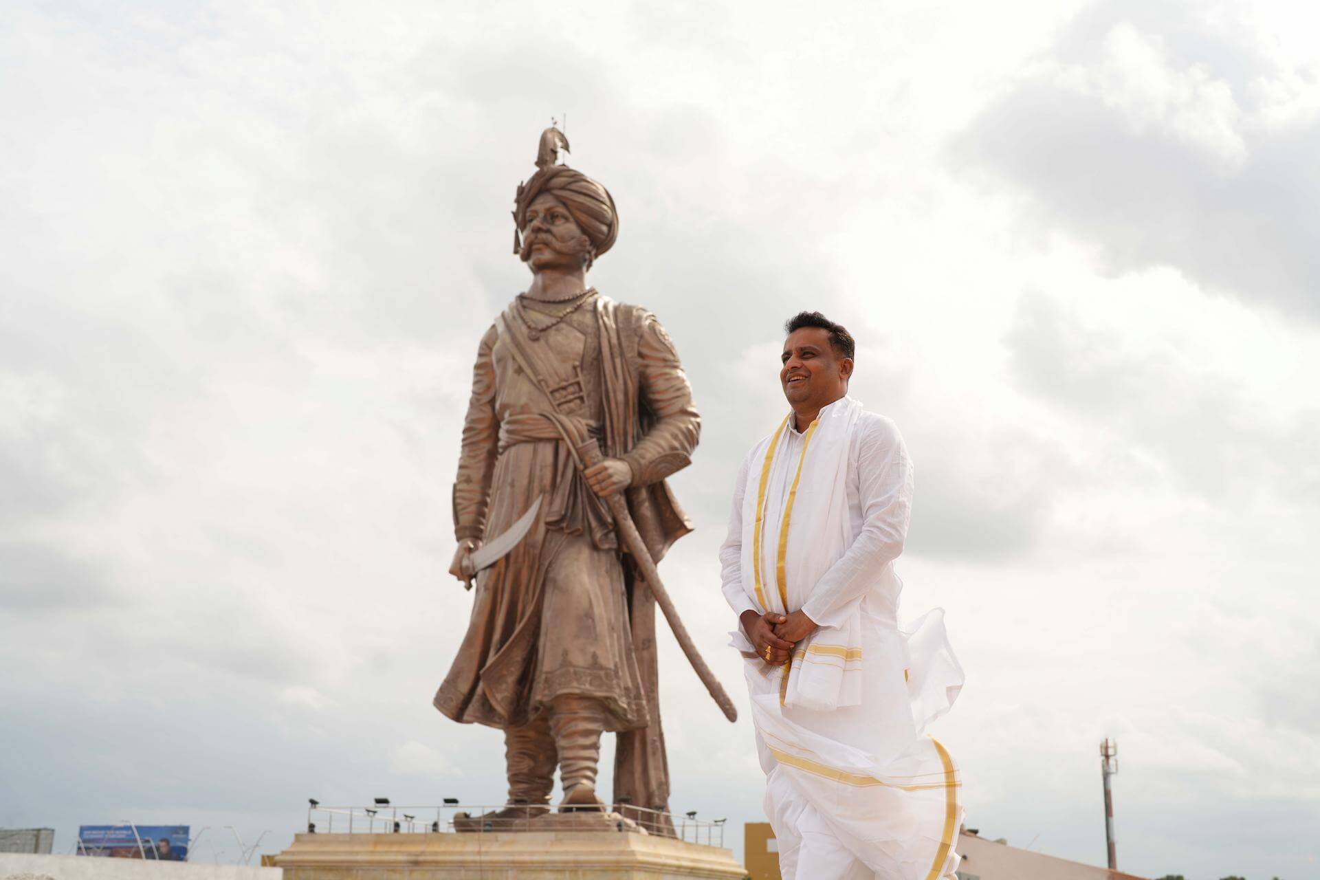 Kempegowda Jayanti | 27-06-2025