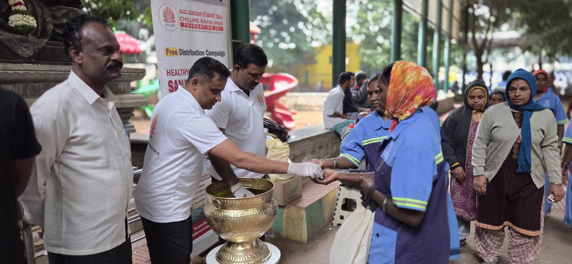 Netaji Subhash Chandra Bose park | 31-07-2025
