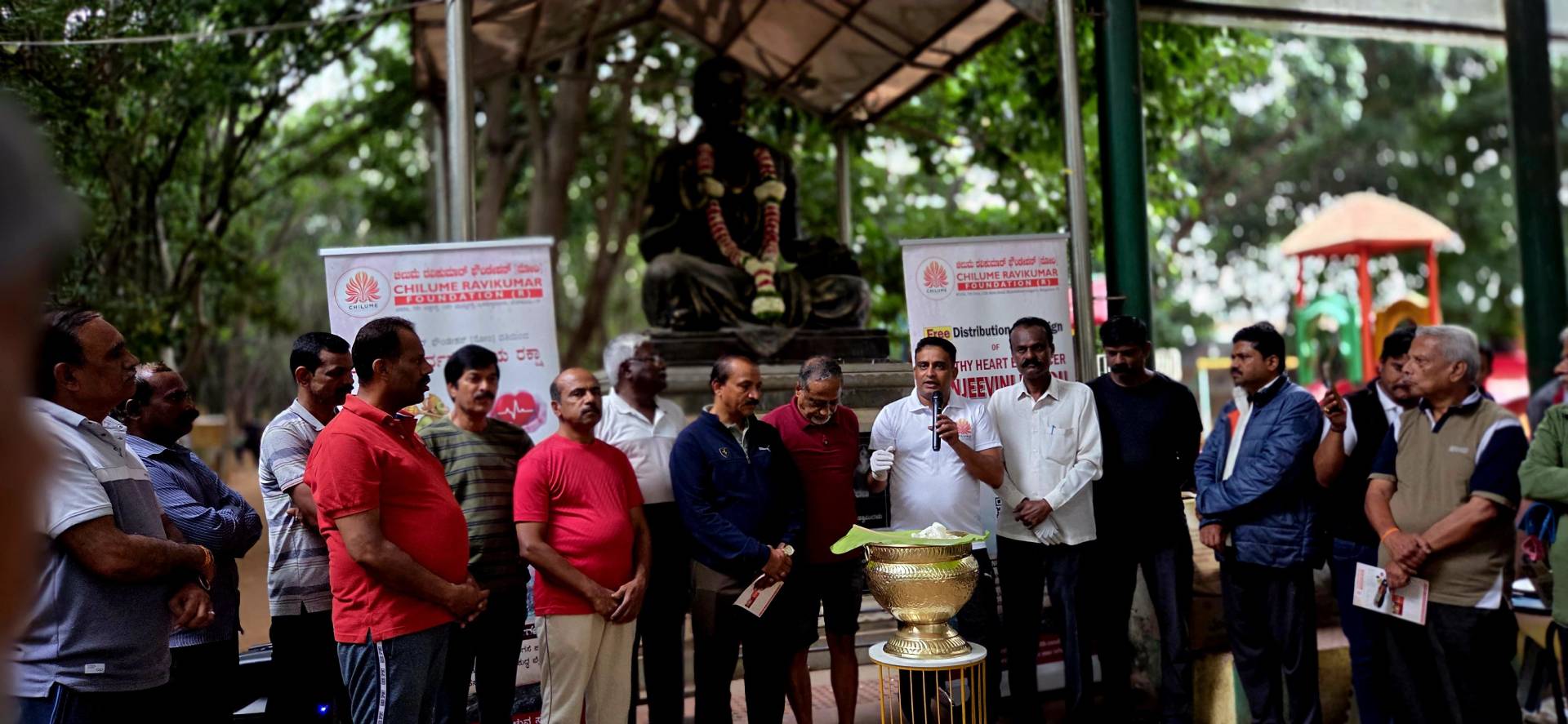 Netaji Subhash Chandra Bose park | 31-07-2025