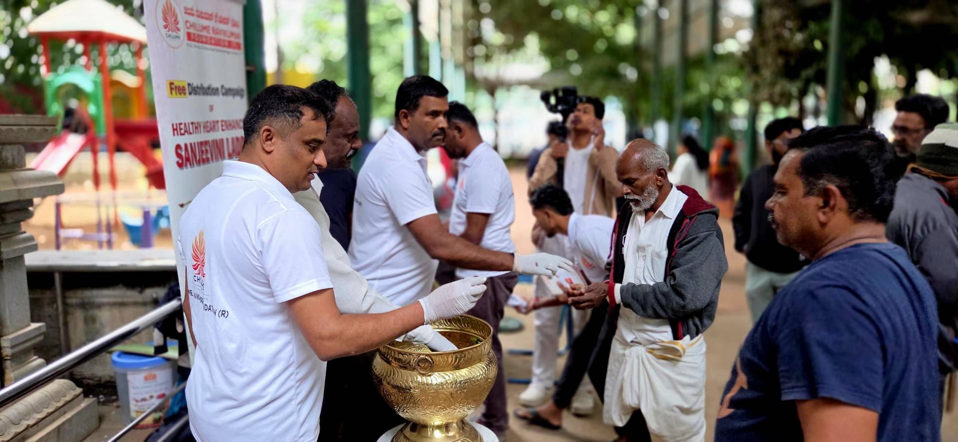Netaji Subhash Chandra Bose park | 31-07-2025