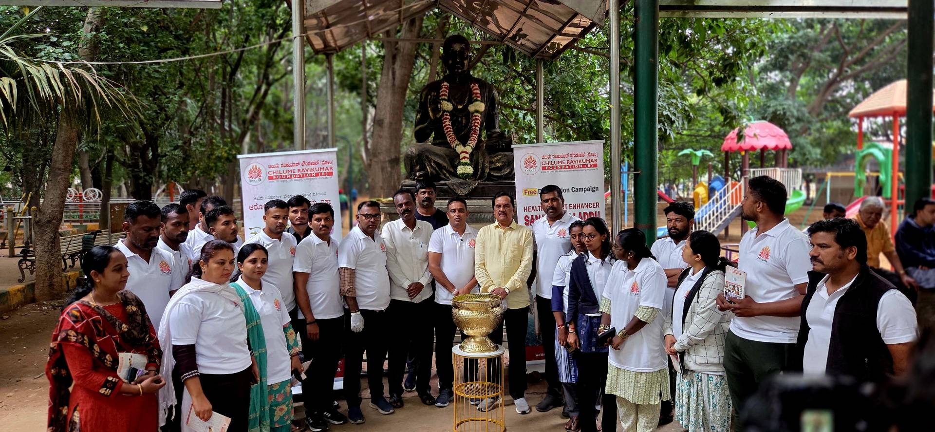 Netaji Subhash Chandra Bose park | 31-07-2025