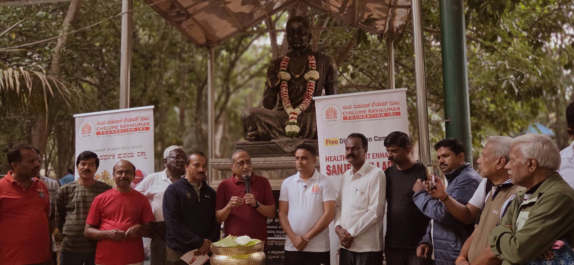 Netaji Subhash Chandra Bose park | 31-07-2025