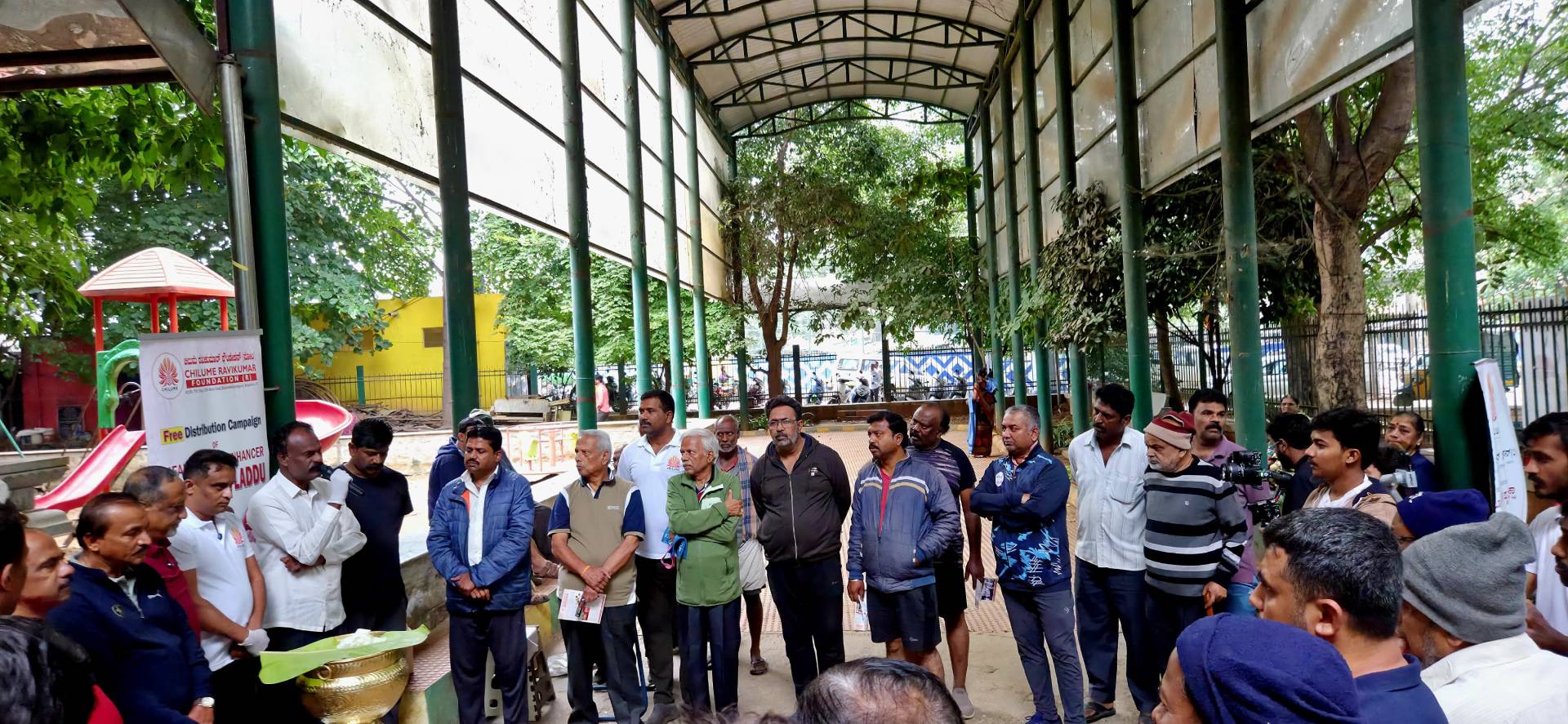 Netaji Subhash Chandra Bose park | 31-07-2025