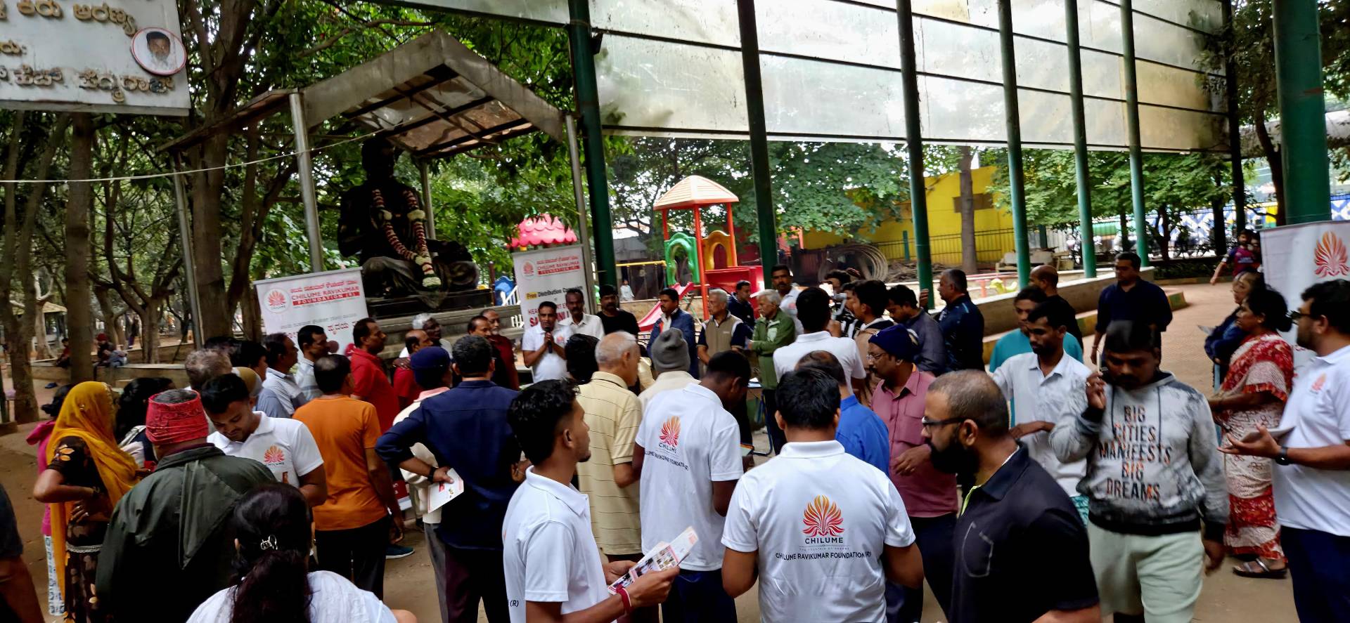 Netaji Subhash Chandra Bose park | 31-07-2025