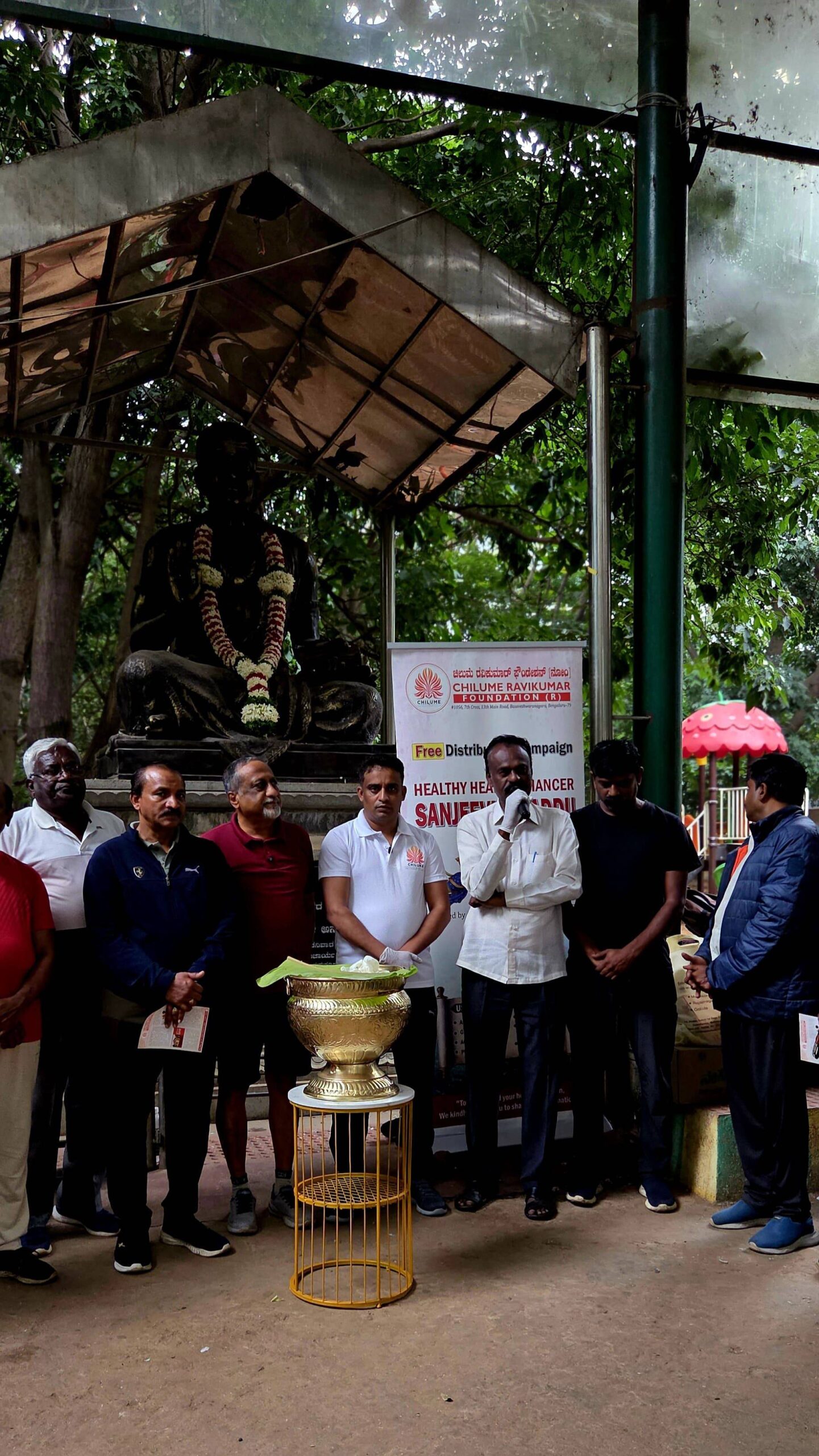 Netaji Subhash Chandra Bose park | 31-07-2025