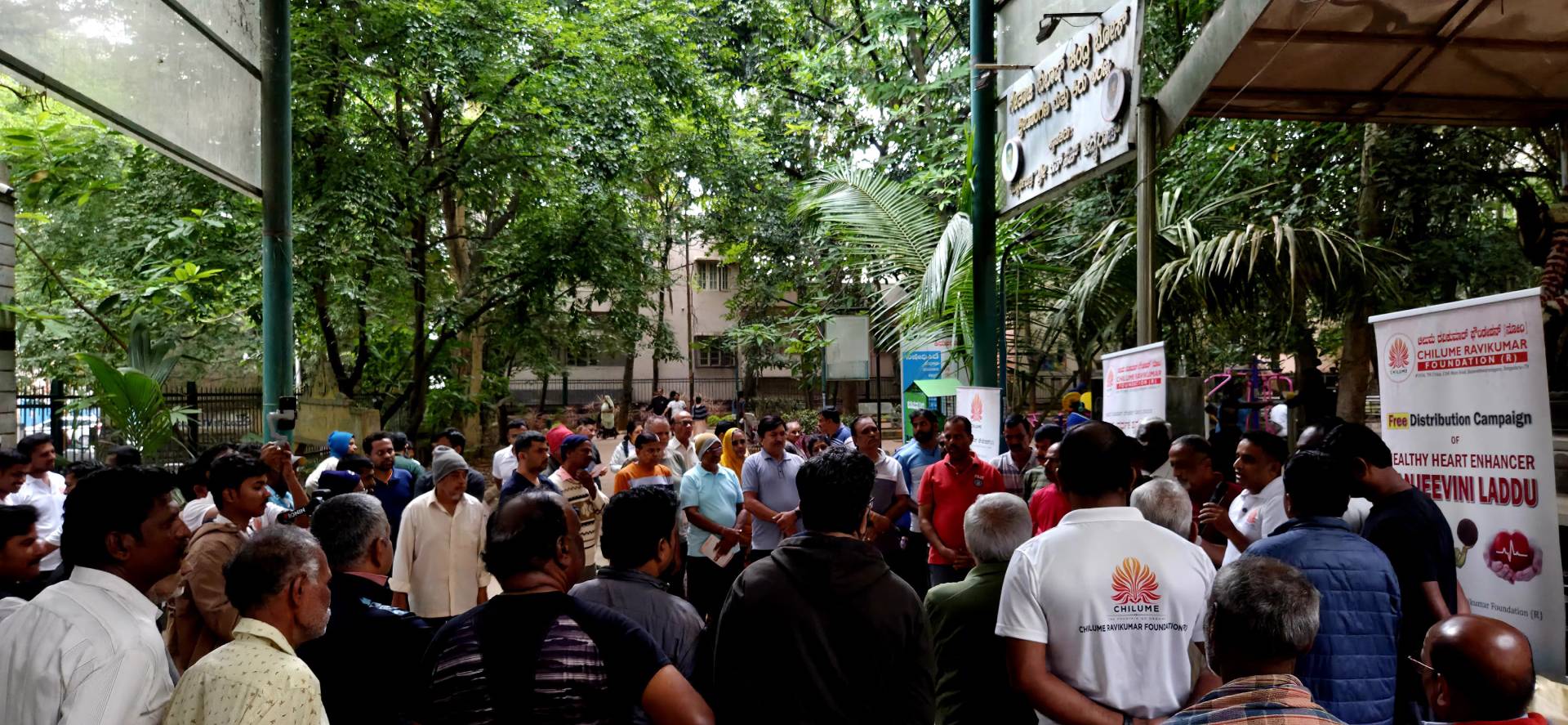 Netaji Subhash Chandra Bose park | 31-07-2025