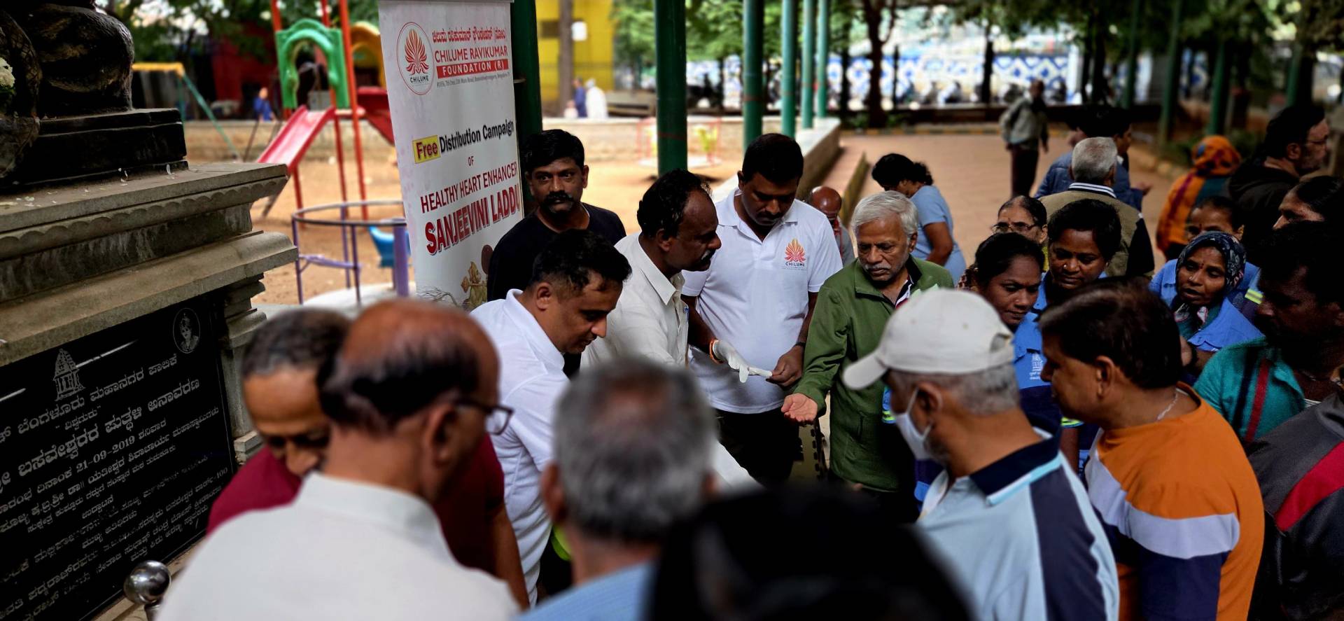 Netaji Subhash Chandra Bose park | 31-07-2025