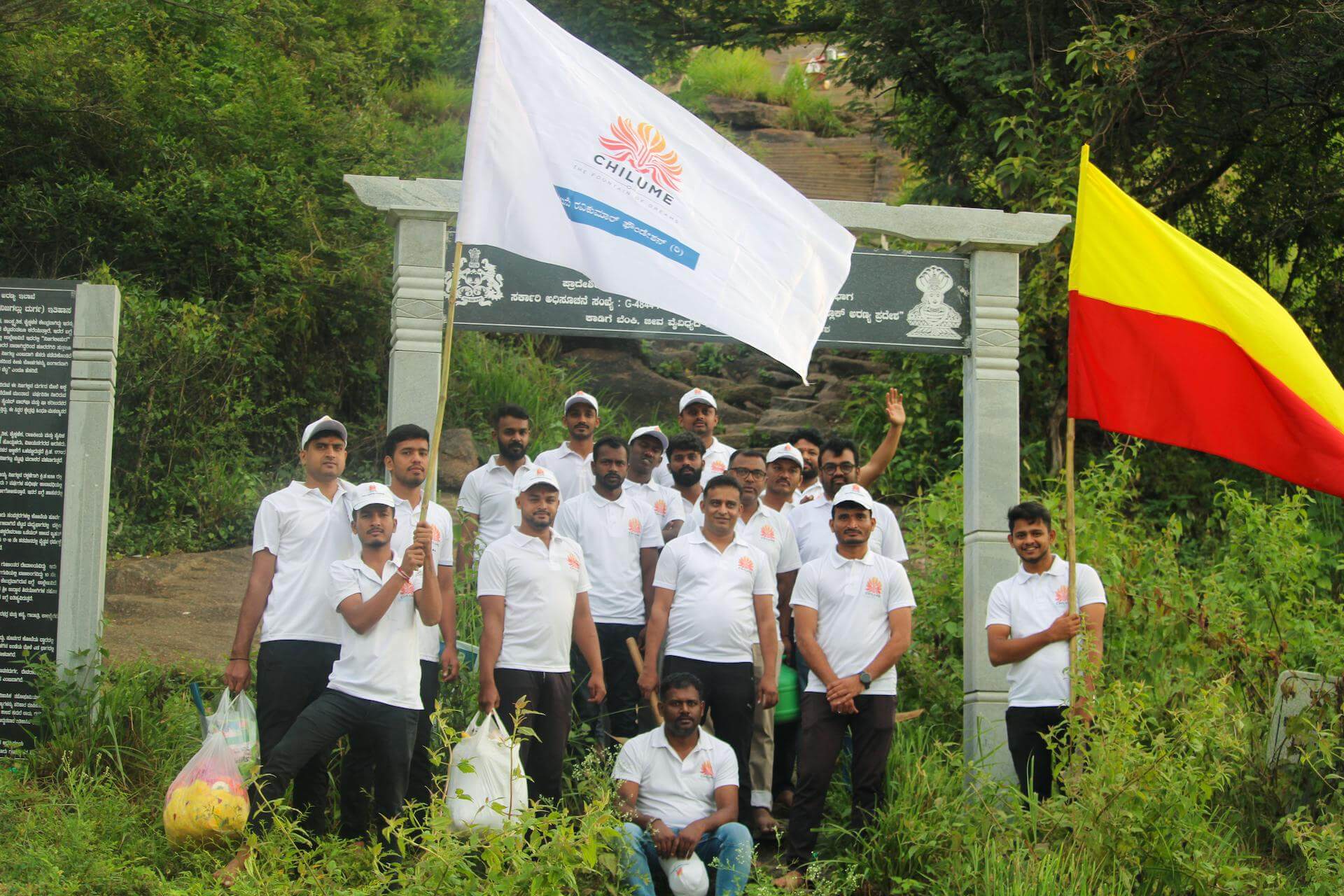 Siddara Betta Swachata Abhiyana | 13-07-2025