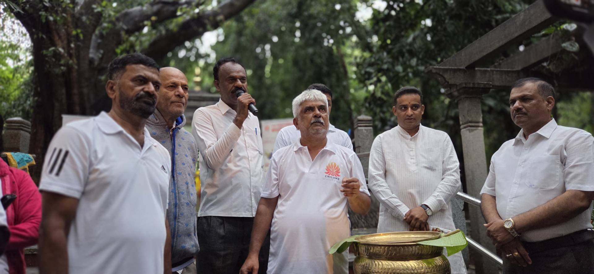 Sir M Visvesvaraya Park | 07-08-2025