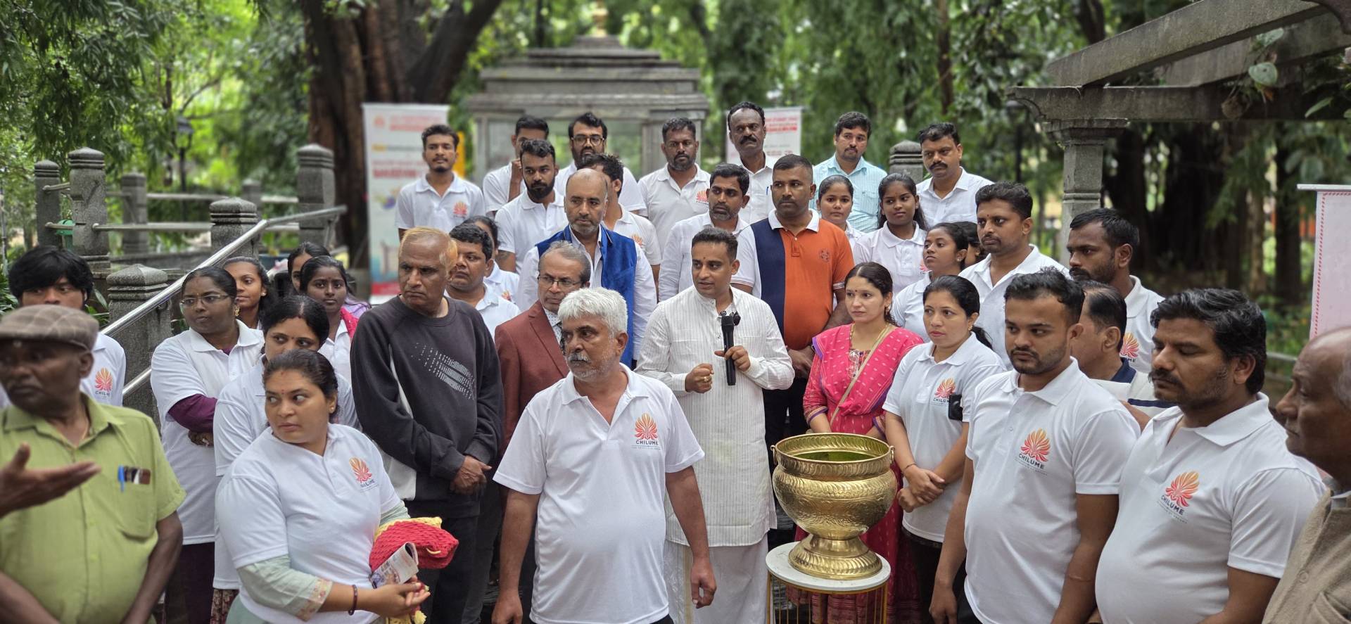 Sir M Visvesvaraya Park | 07-08-2025