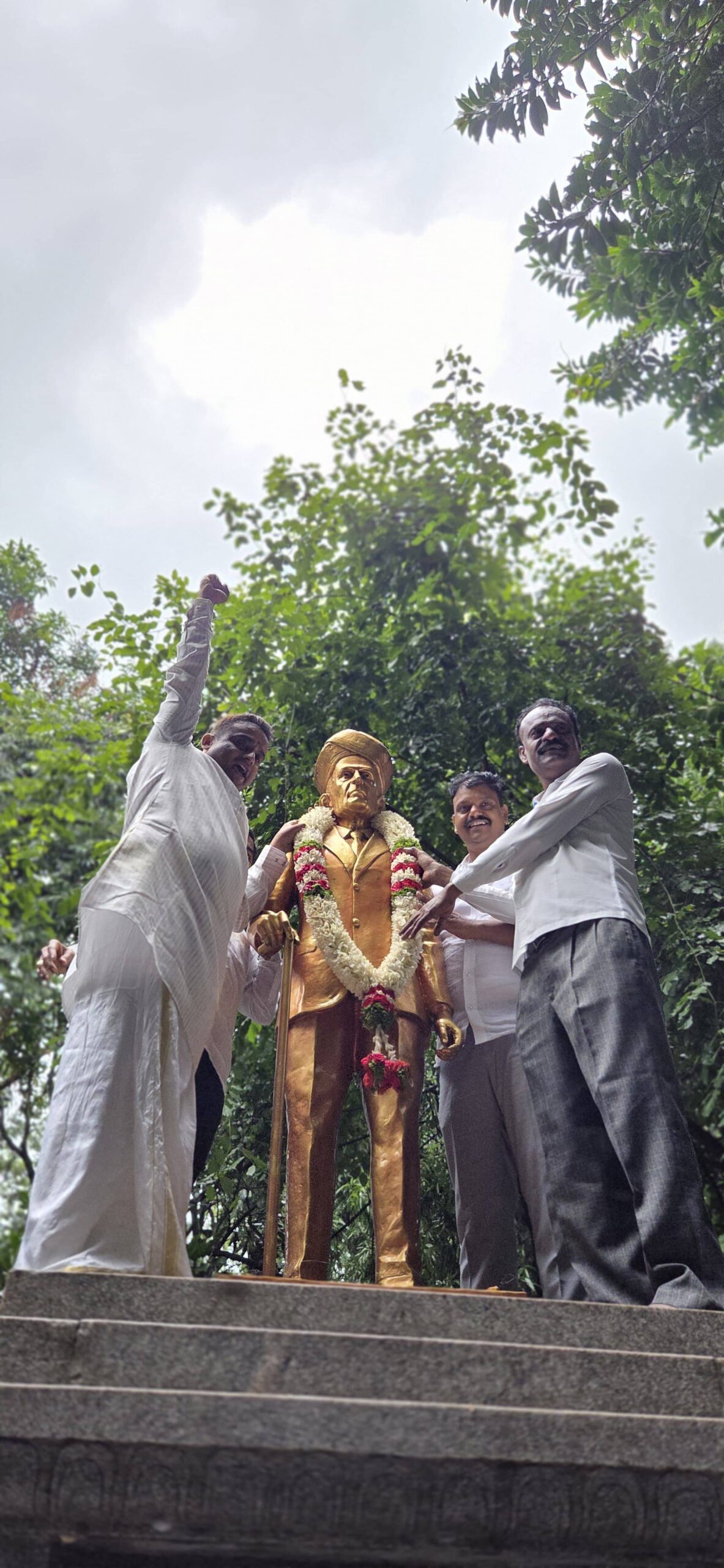 Sir M Visvesvaraya Park | 07-08-2025