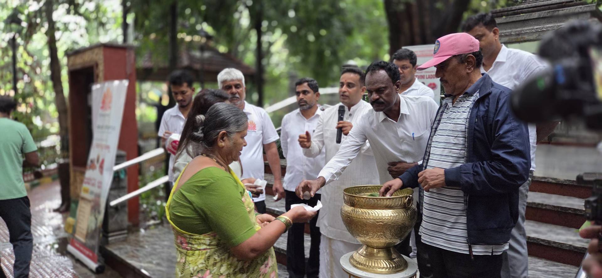 Sir M Visvesvaraya Park | 07-08-2025