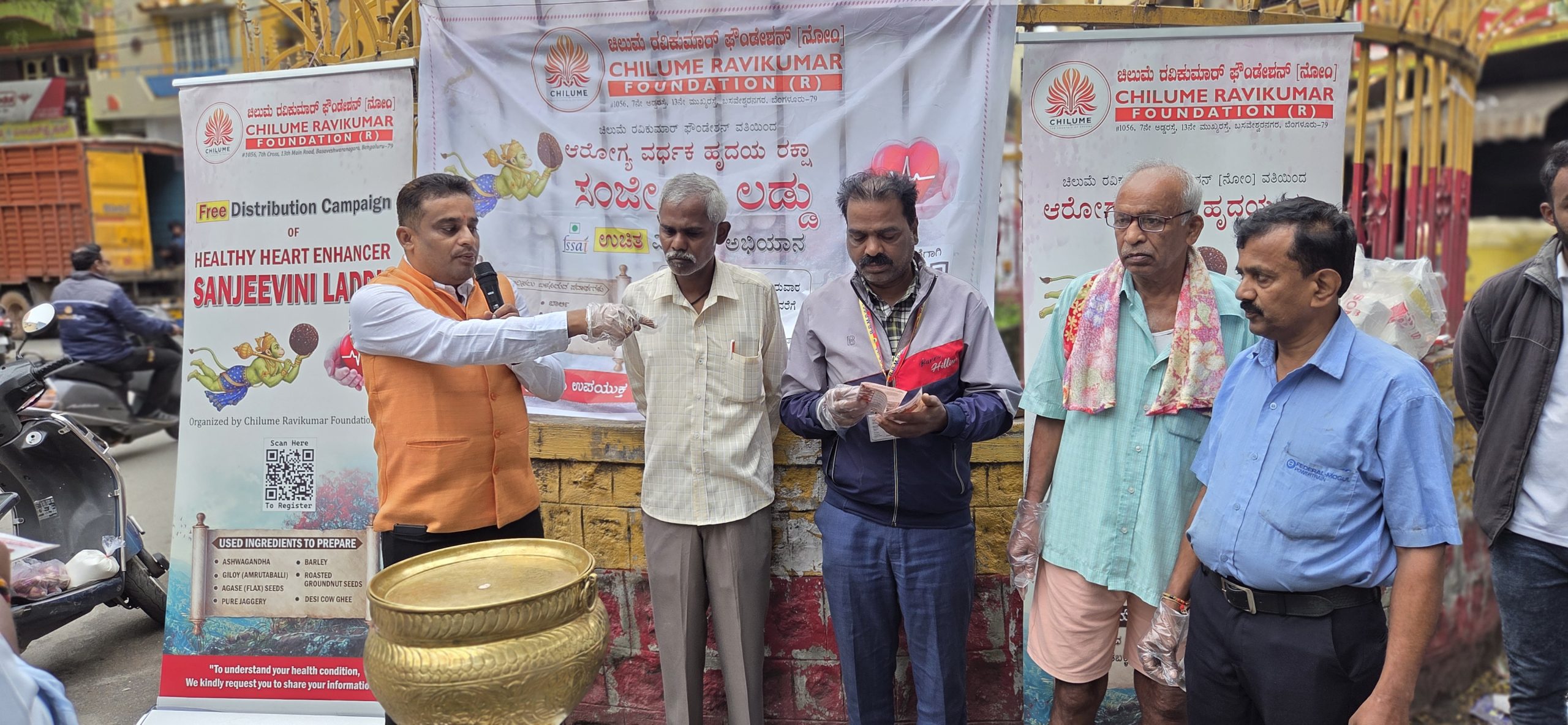 BandiReddy Circle - RajajiNagar | 4-09-2025