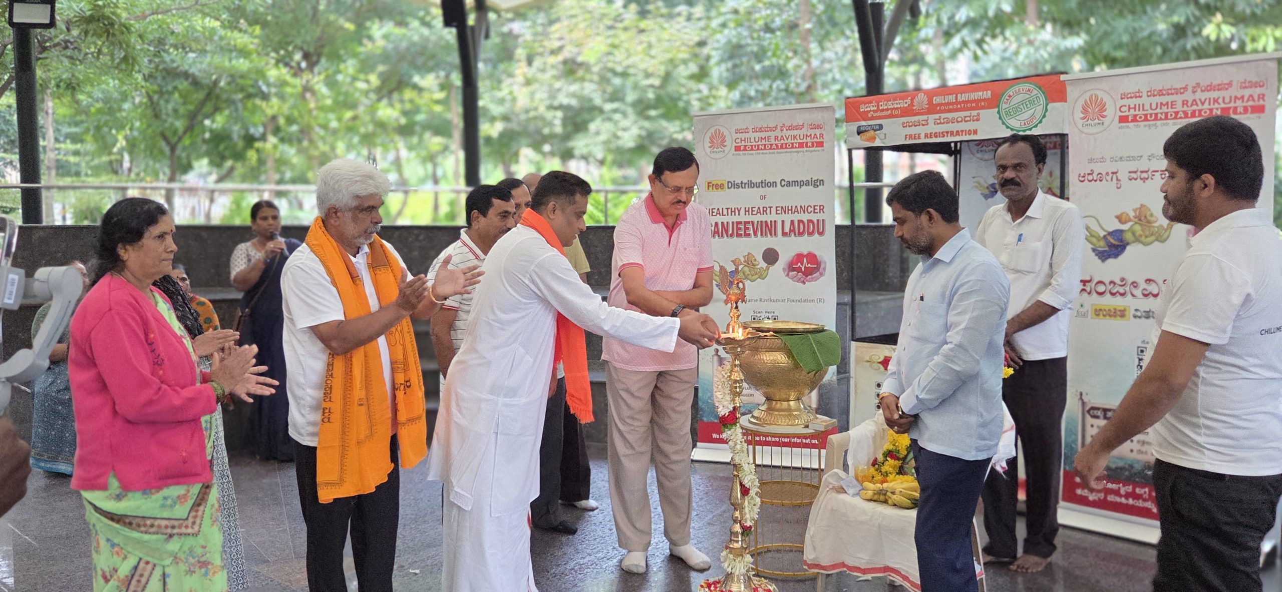 Nisarga Dhama Park | 17-09-2025